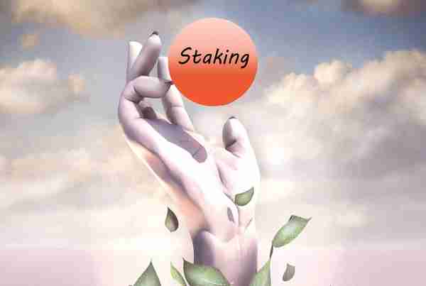 Staking经济（系列一）：觉醒的PoS共识将带给Staking经济什么样机会？