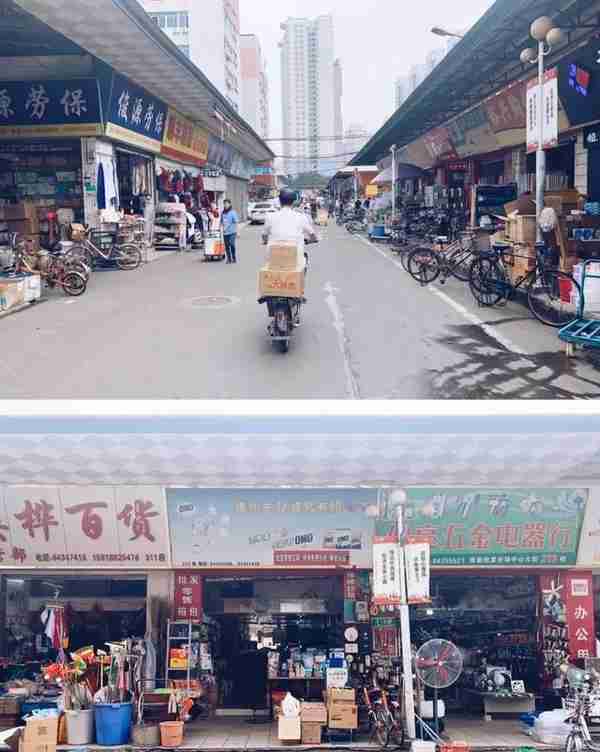 价值上万的中古家具，广州藏家居然把店开在批发市场，路子真野！