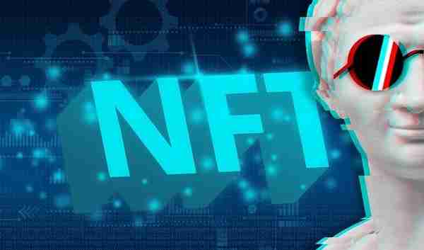 为什么NFT比加密货币更难估值和交易？