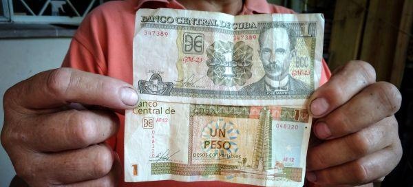 古巴明年取消货币双轨制 古巴比索将成唯一法定货币