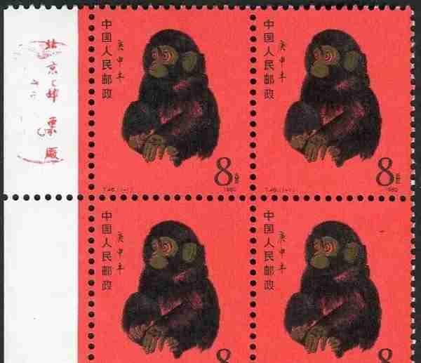圣诞节上海将举行的邮品拍卖会，不仅有名家专场，更有捡漏机会