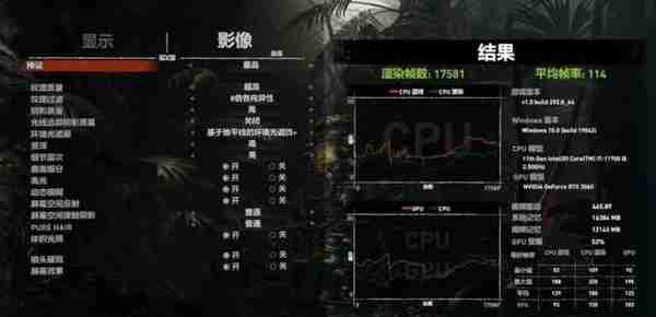 11代酷睿搭配RTX 3060，雷神黑武士四代水冷游戏主机评测