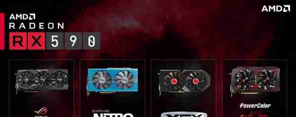 AMD Radeon RX 590显卡评测汇总：这四张顶级非公我全都有