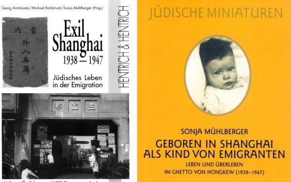 前上海犹太难民索尼娅获得“丝路友好使者”称号