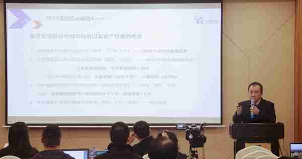 五矿期货投教基地2023年首届投资者教育论坛在沪成功举办