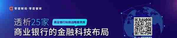 零壹上市公司周报：科创板CDR第一股九号机器人12日上会；恒安嘉新拟再战科创板
