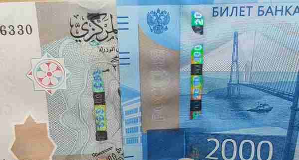 叙利亚又又又发行新钞了，最高面额又提高了好几倍