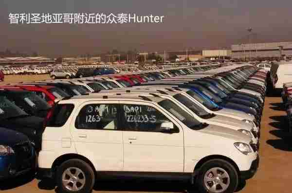 真“洋气”！这些一本正经的中国车到国外居然叫这些搞笑名字？