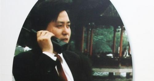 「1990年」一部电话的变迁
