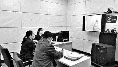 北京：“全链条打击”电信网络诈骗犯罪