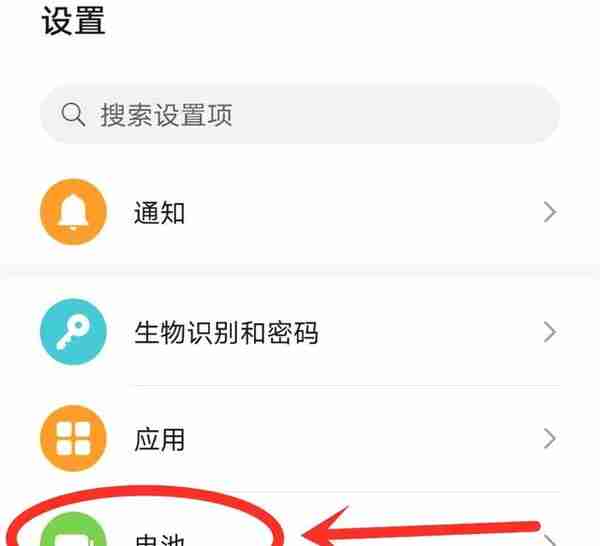 手机wifi经常自动掉线，网络自动断开，原来是这2个开关没打开