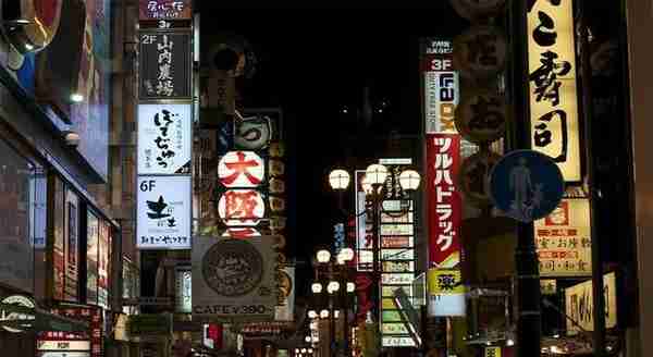 日本“都市力”排名：大阪首次跃居榜首，京都降至第二
