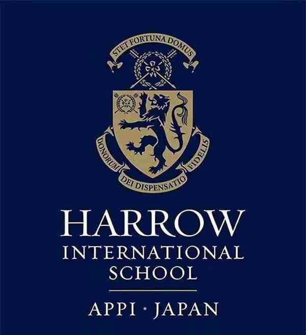 日本国际学校巡礼（十二）哈罗日本安比国际学校