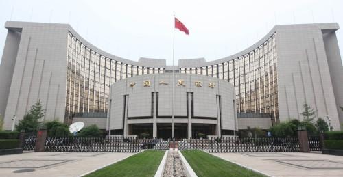 关于中国法定数字货币，央行“官宣”来了