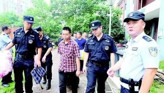 打击非法传销，武汉警方在行动！开通24小时举报热线