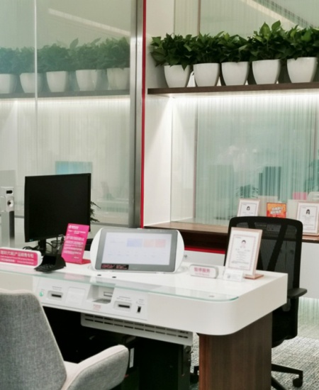 京城首家招商银行3.0网点来了！“科技+金融+生活”只为带给您更佳体验