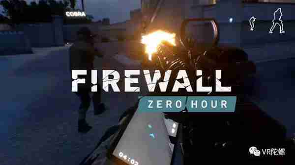 上线4天登顶PSVR下载榜，《Firewall Zero Hour》能成为爆款吗？