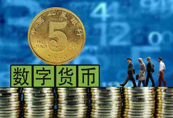 中国的数字货币（DCEP），一场关于钱的技术革命