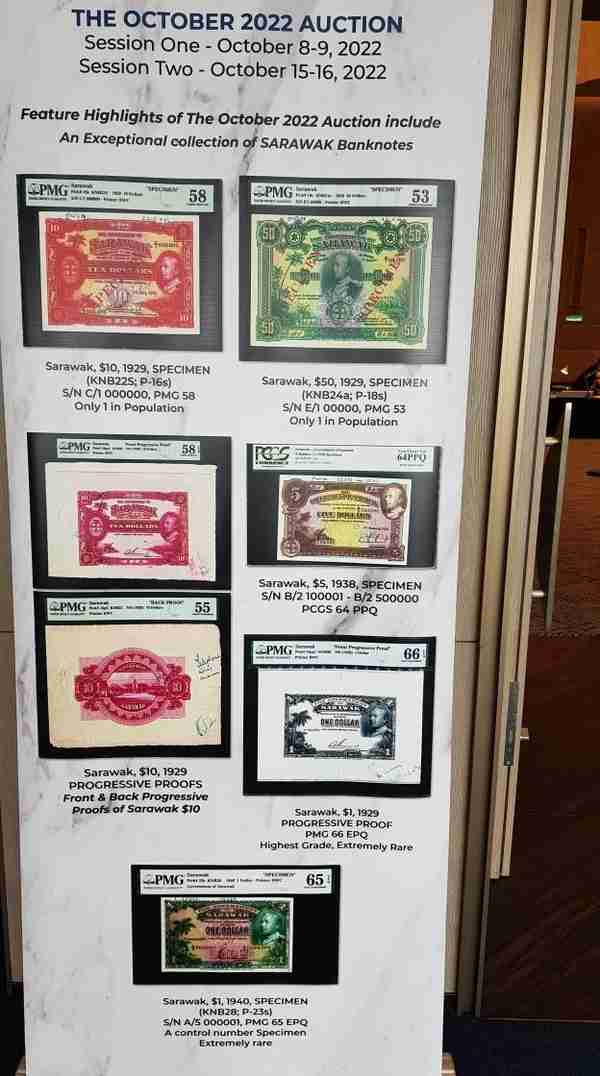 马来西亚Trigometric 第9届钱币展9月11日在吉隆坡开幕
