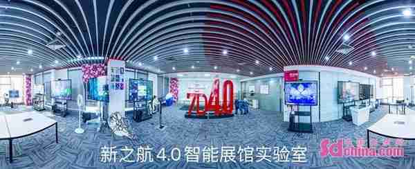 鞠航：硬科技4.0智能展馆可向观众展示10年后未来新世界