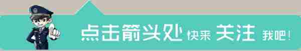 全国预警， 400多个资金盘全是骗局！可能让您倾家荡产...