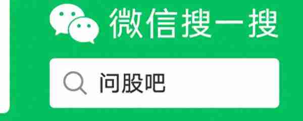 @所有人，2020你想要的港美股开户福利全在这里了！