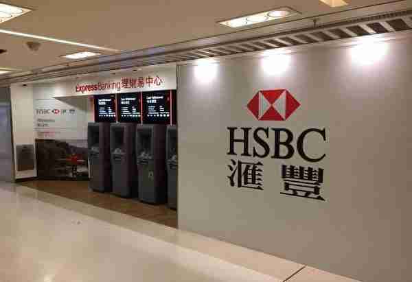 香港银行开户，个人账户如何办理