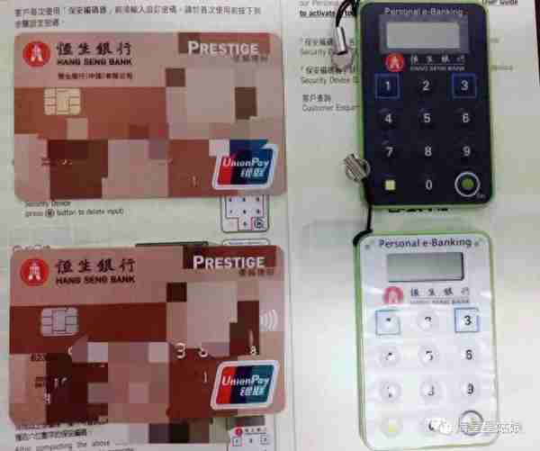 （港美股出入金）大陆居民如何在国内办香港银行卡/个人账户？
