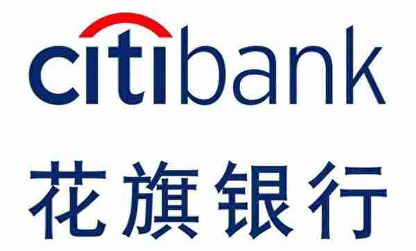 香港银行开户攻略：大陆人如何拥有香港银行卡？ 汇丰等开户要求