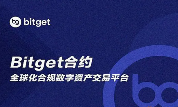   bitget怎么充币？新手也可轻松上手